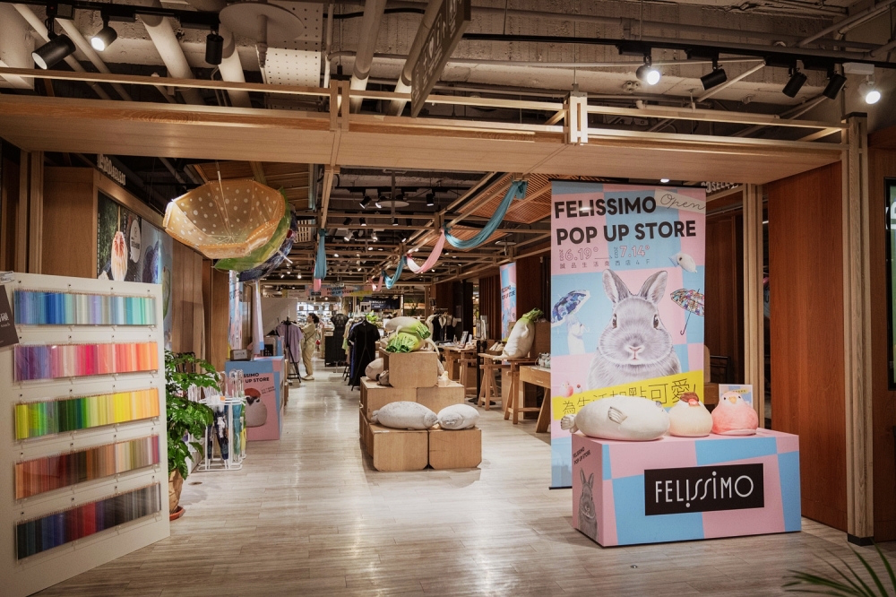 FELISSIMO台北快閃店